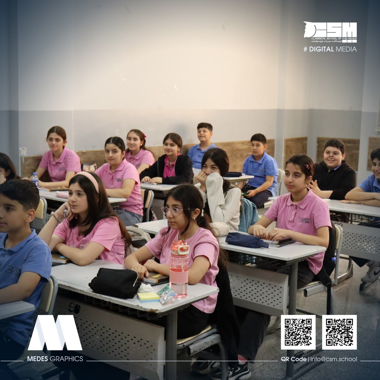 Student photo 2